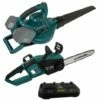 SILEX Tronçonneuse + Souffleur 3 En 1 Sans Fil à Batterie 40V SLX ® + Chargeur + 2 Batteries 4 A H -Pas Cher SILEX Magasin 37626842 1